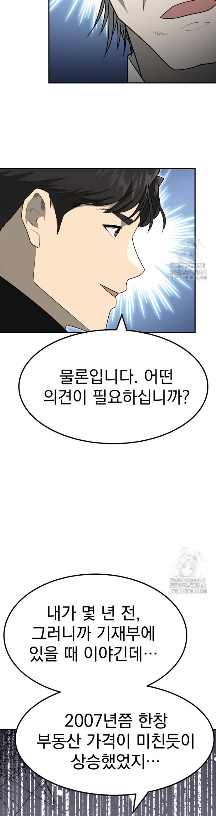 17450469028521prb5mdbyjp.jpg