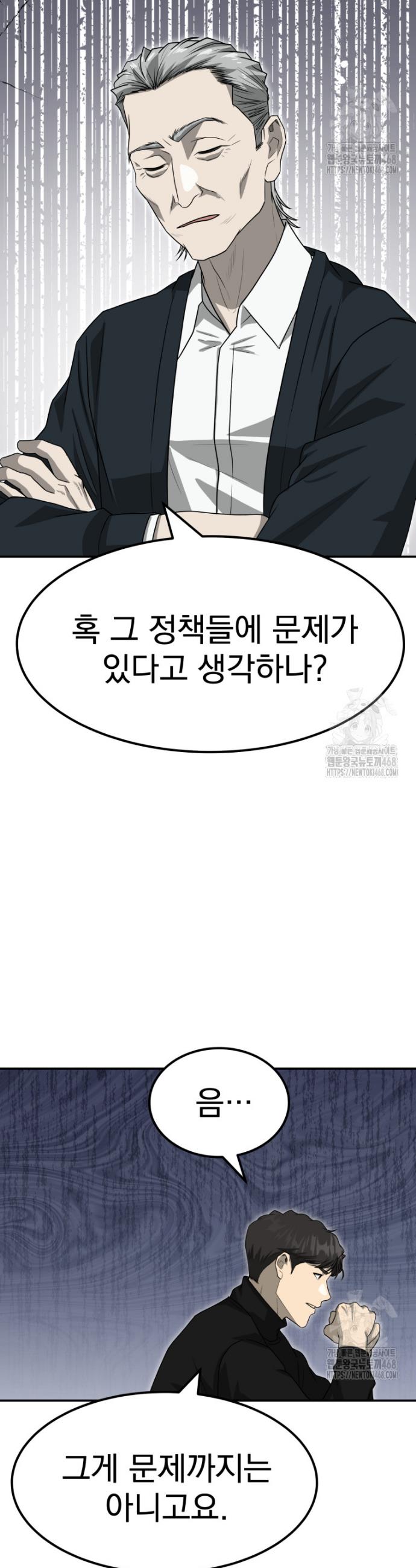 1745046903013s98l2qq0by.jpg