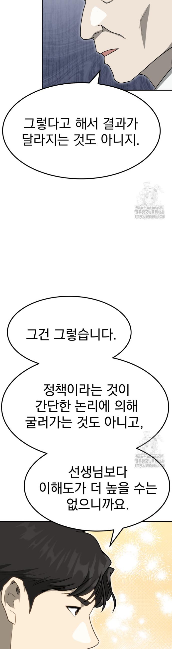 1745046903639sh4g1xtqdv.jpg