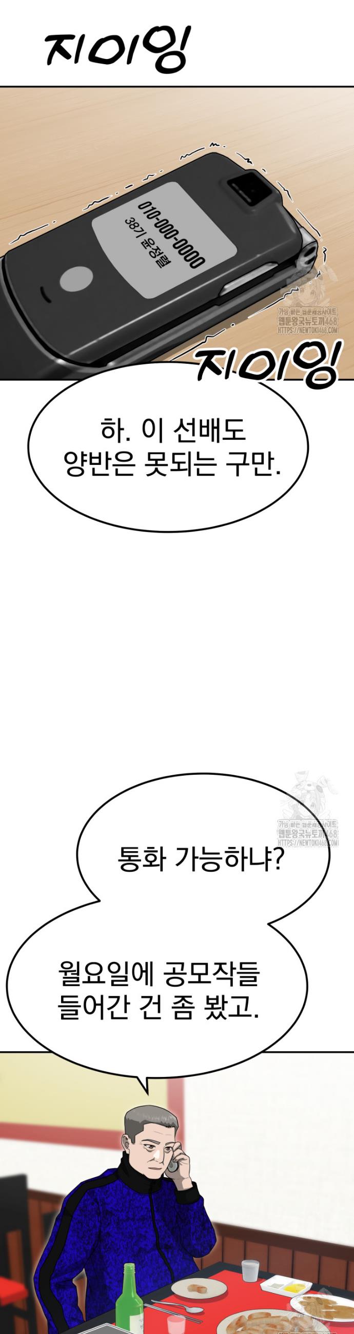 17450469047149m9ri0d4ai.jpg