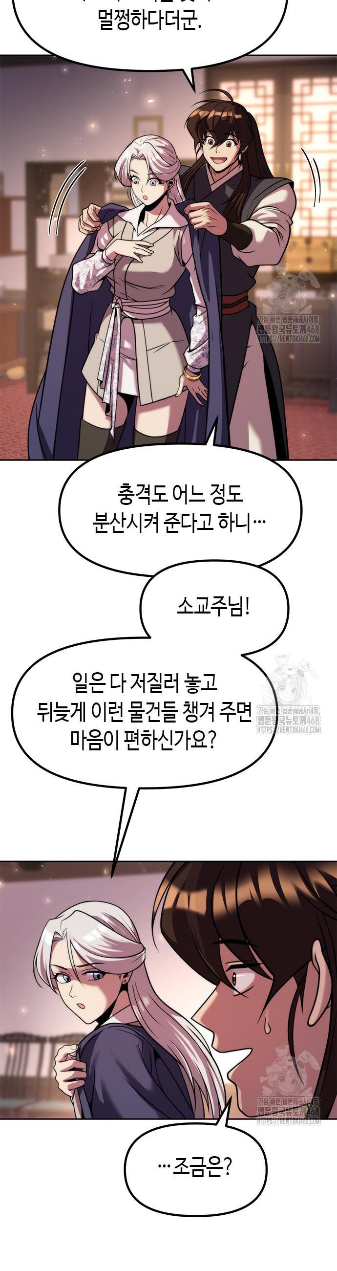1745048579604mvxt8t1naw.jpg
