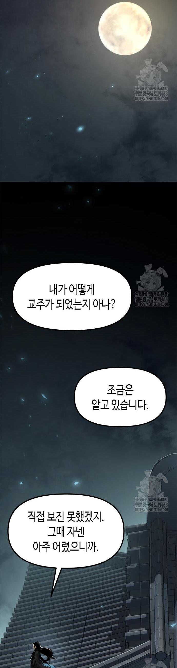 1745048584969yqg1ulyusp.jpg