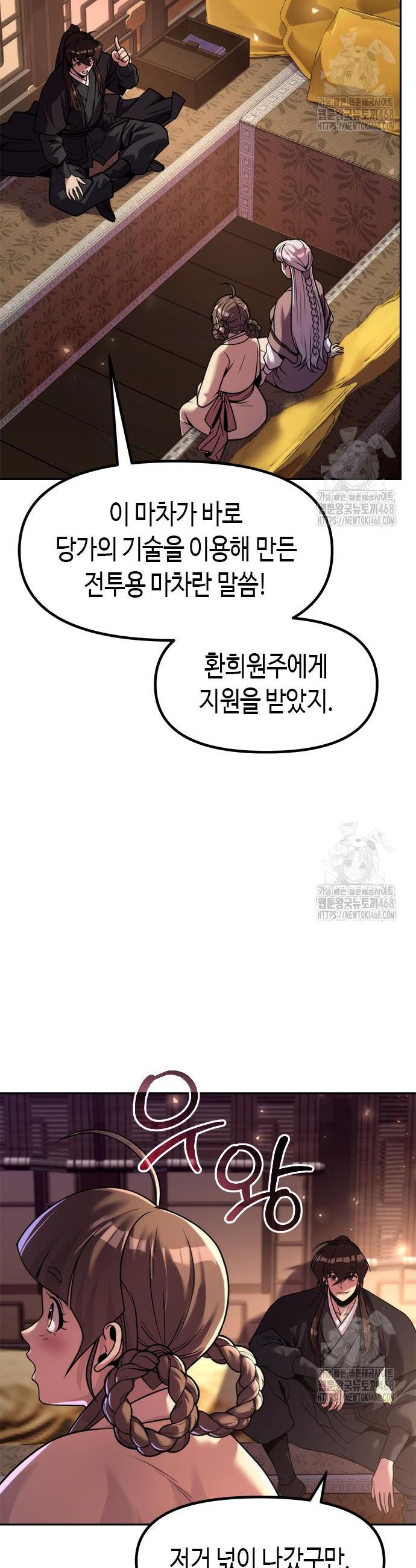 1745048588396b08aths2mg.jpg