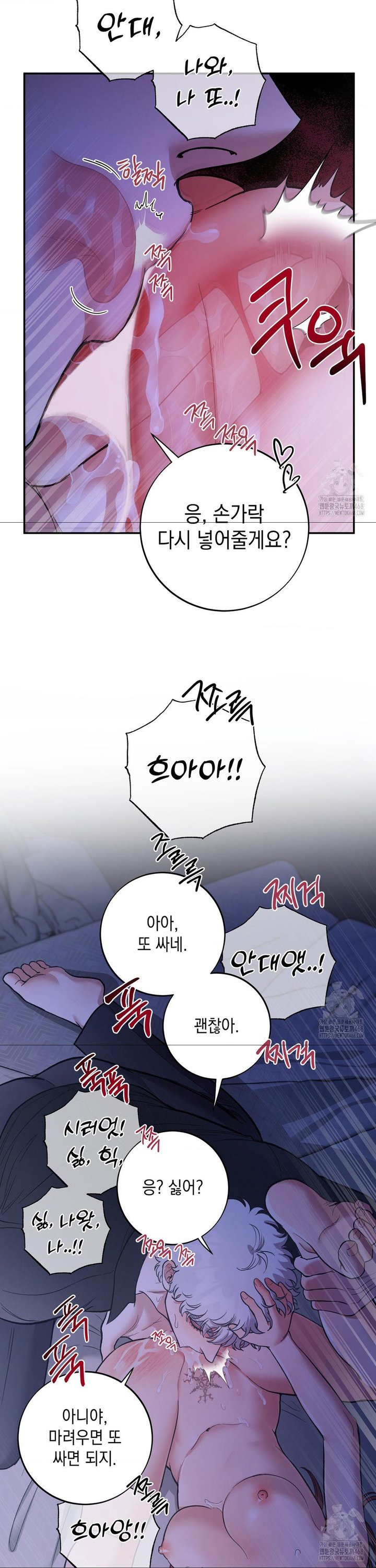 17449902333085ru31hwceps.jpg