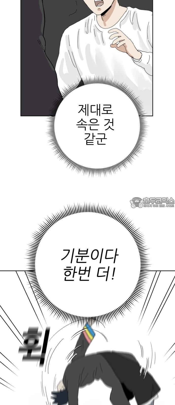 1744990226074iyirk9p2wts.jpg