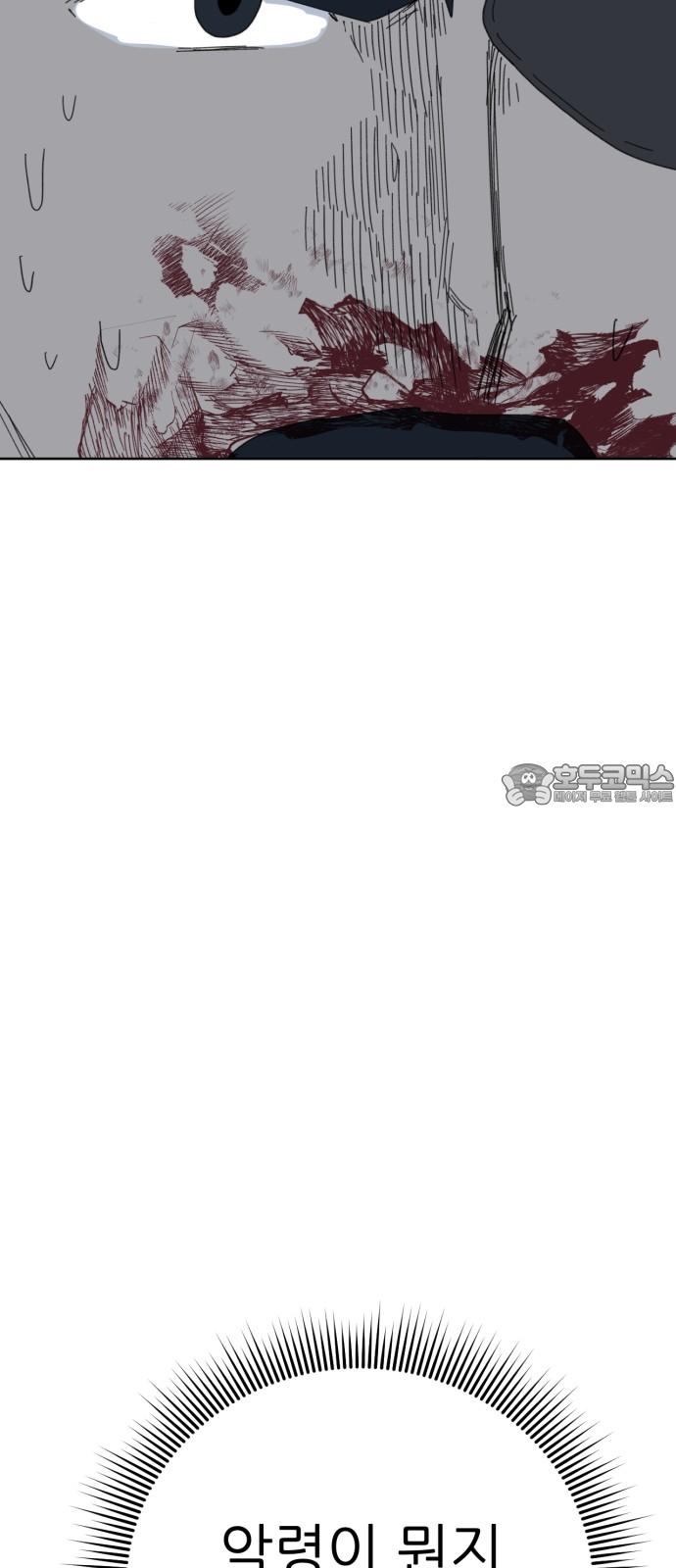 17449902265455ifhhqd7fqx.jpg
