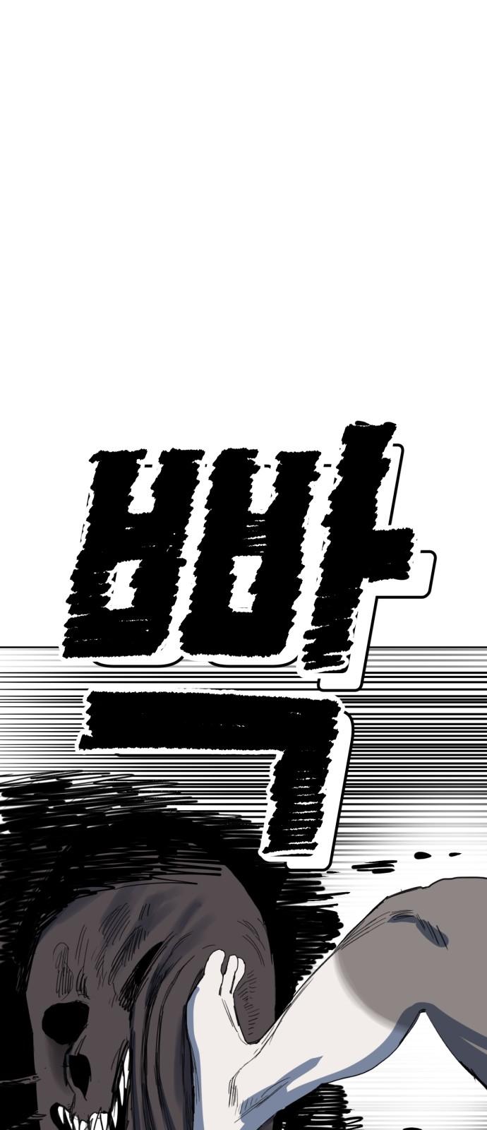 17449902318672c48p82d3gn.jpg