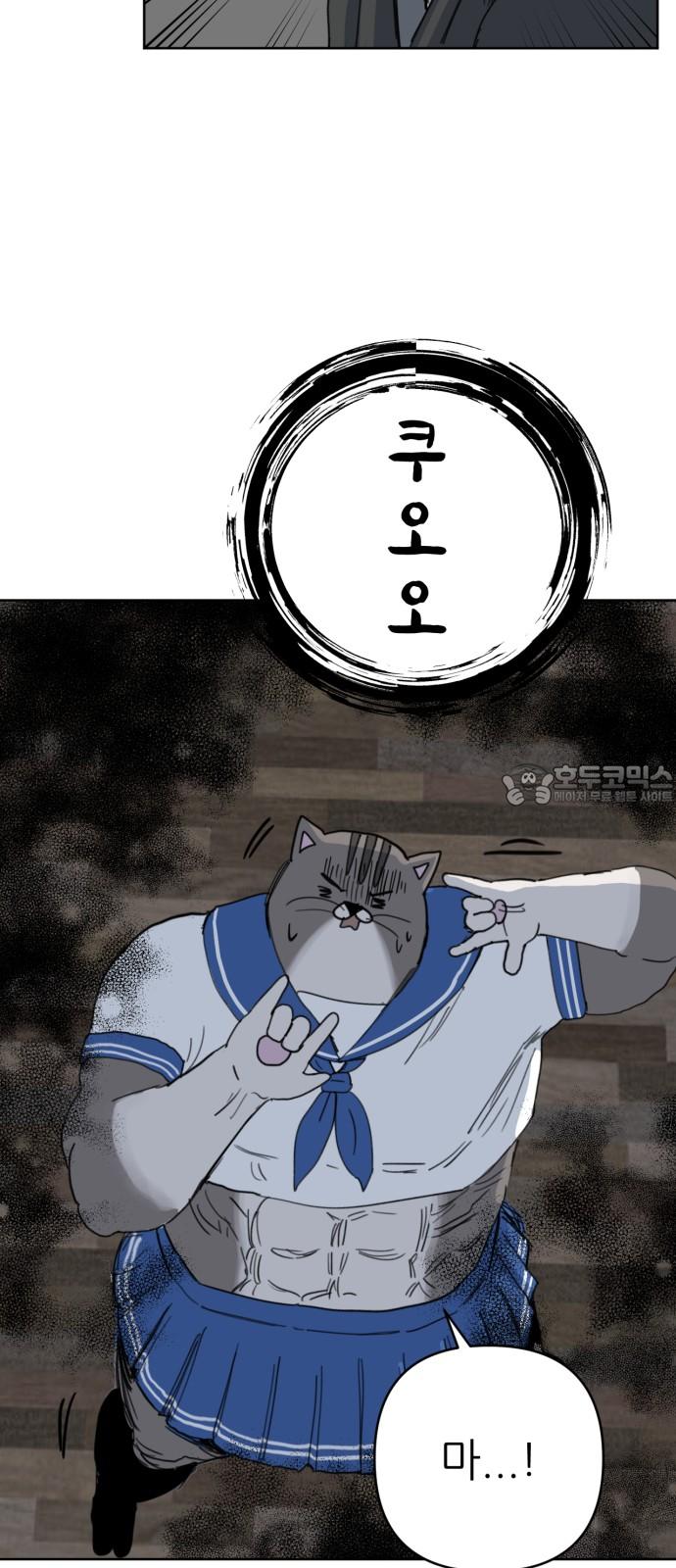 17449902354040pdxaaq287x.jpg