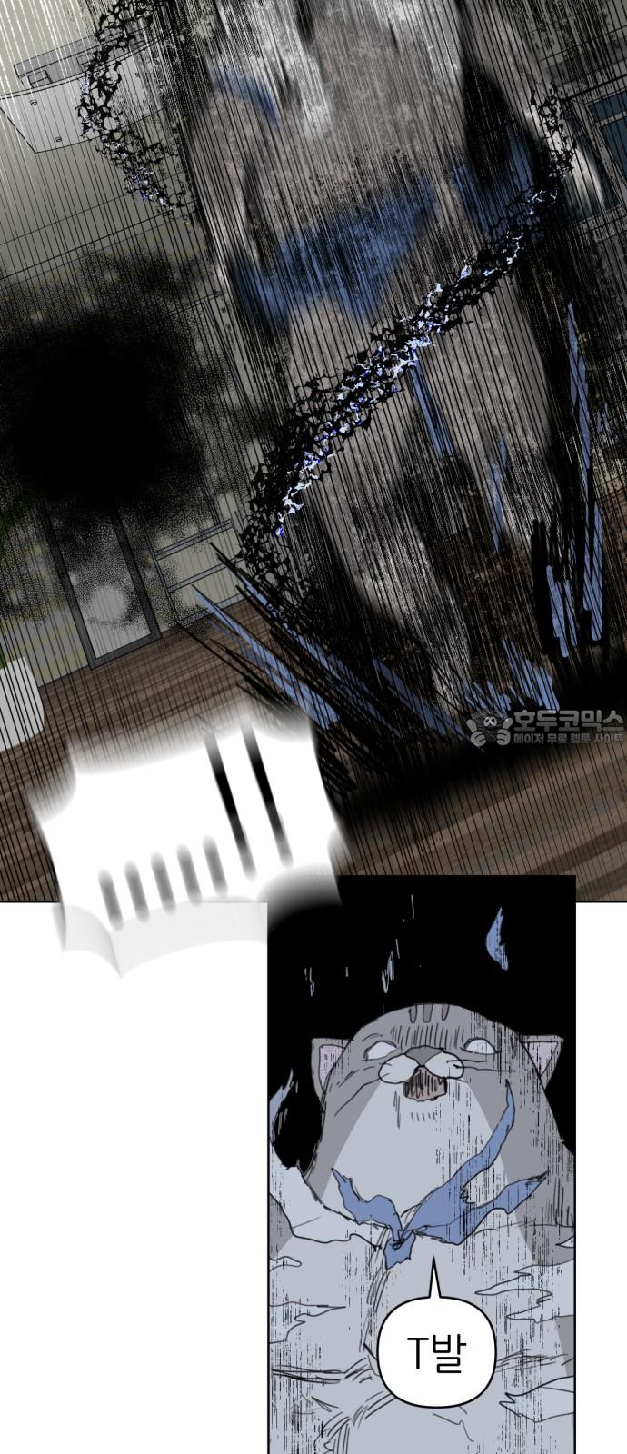 17449902358678eb0mjtf8y8.jpg