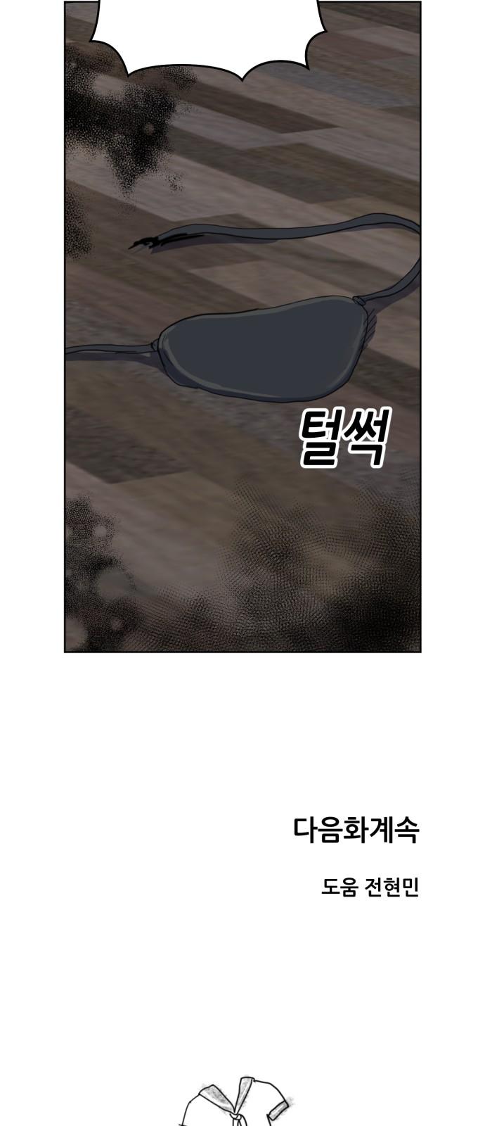 1744990236920wq65zhufwlm.jpg