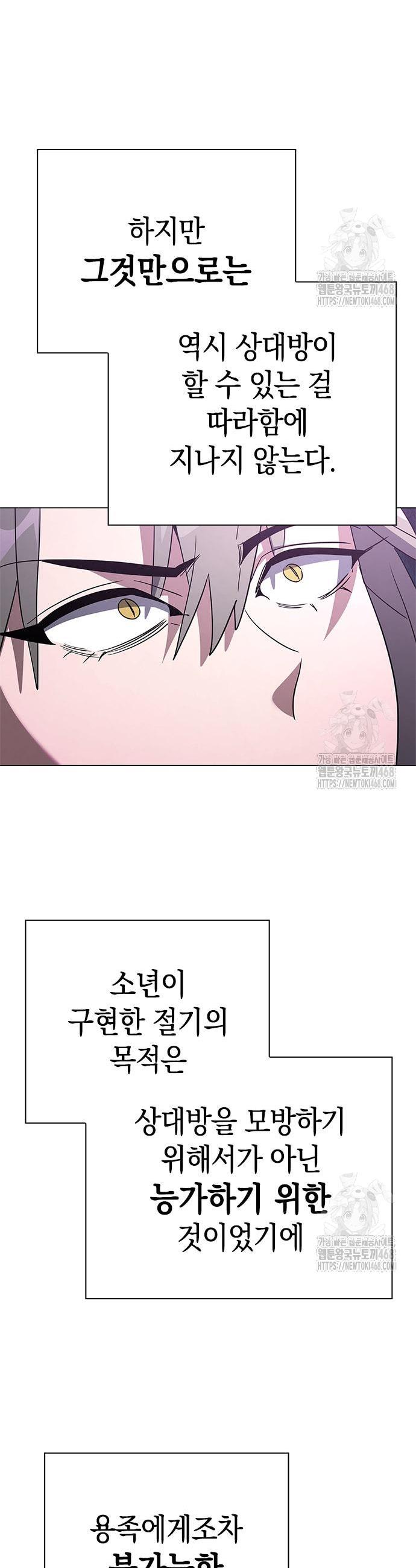 17450472971958vfhfqpt7ur.jpg