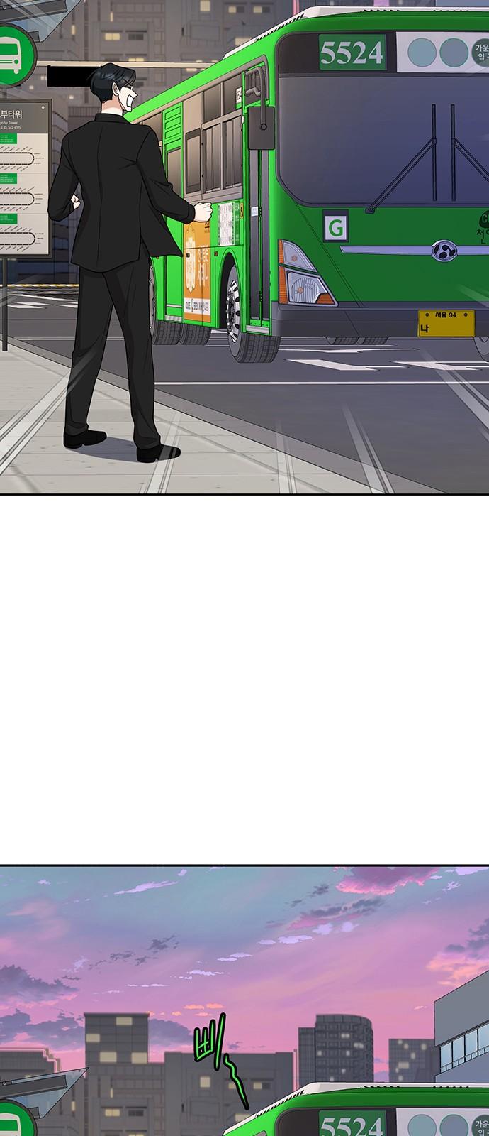 1744990210817rawy192jp2.jpg