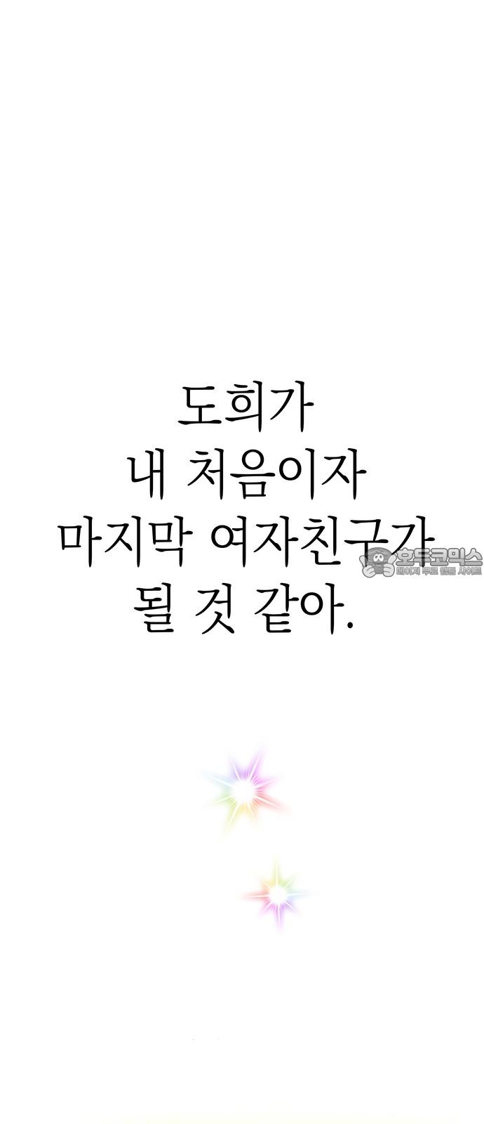 17449902142799e4suculhlf.jpg