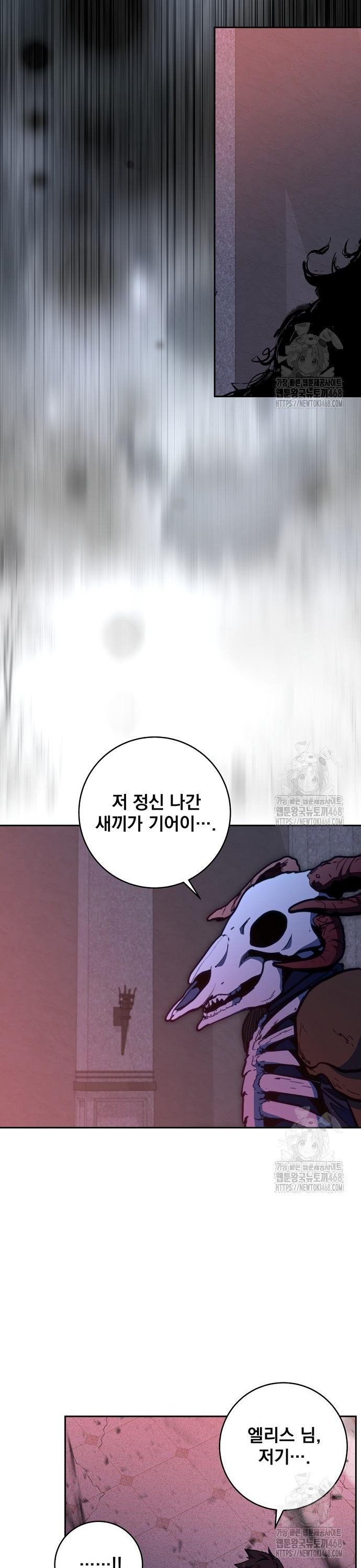 1745047242001jyssh0smesc.jpg