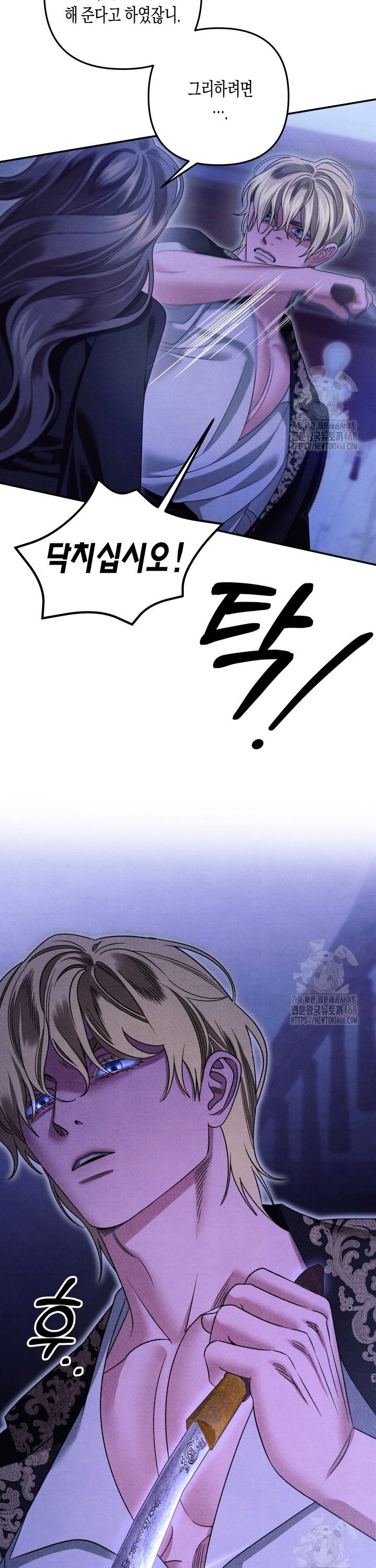 1744990086764ek0ocxubueo.jpg