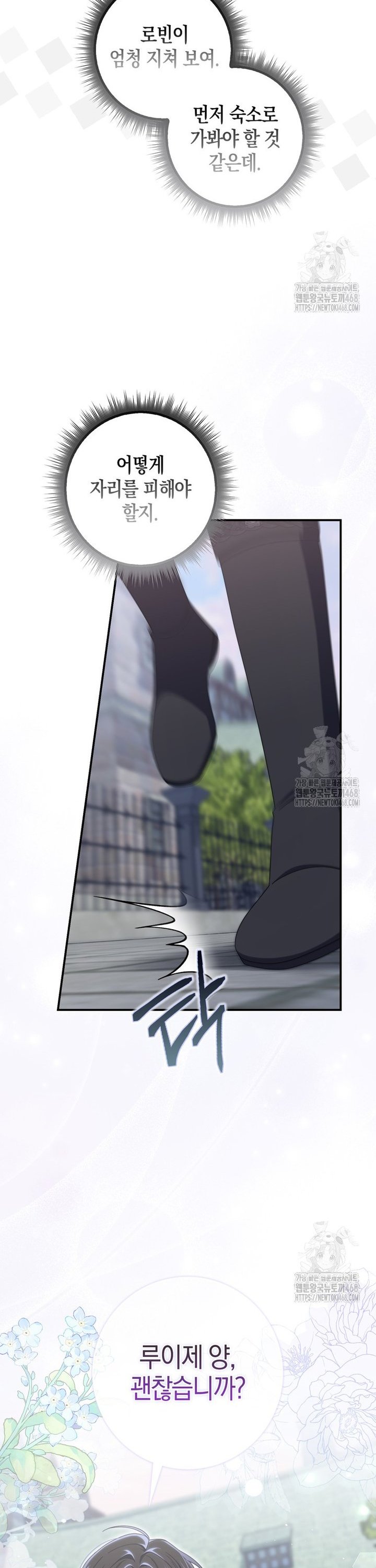 1744990082578lf7qdn3hqh.jpg