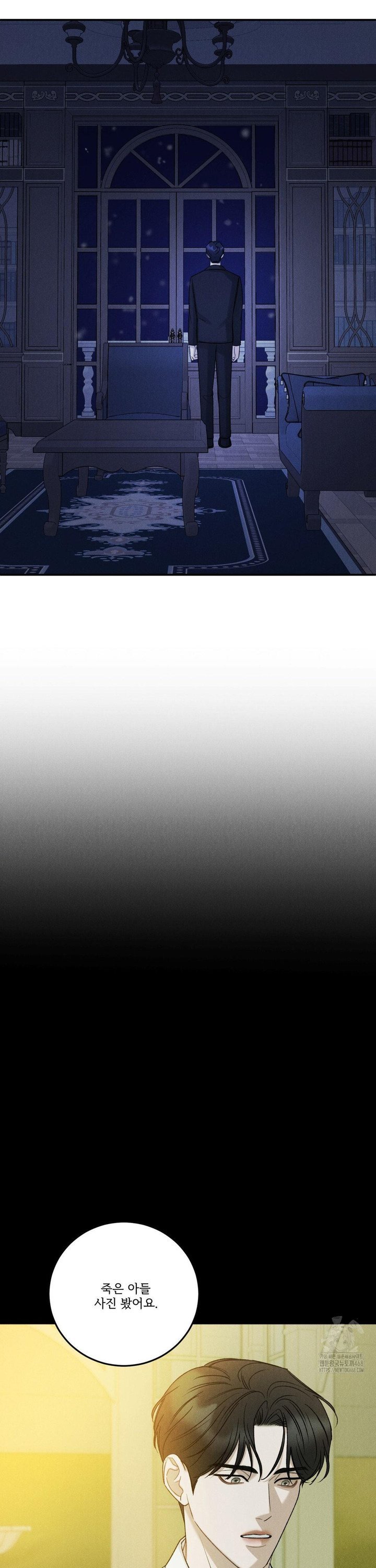 174499006733825measzcjxp.jpg