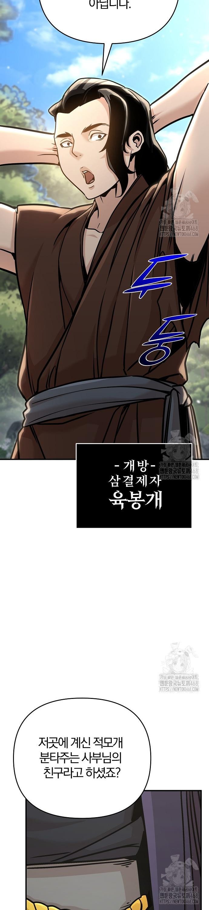 1745047369797hktkspaowml.jpg
