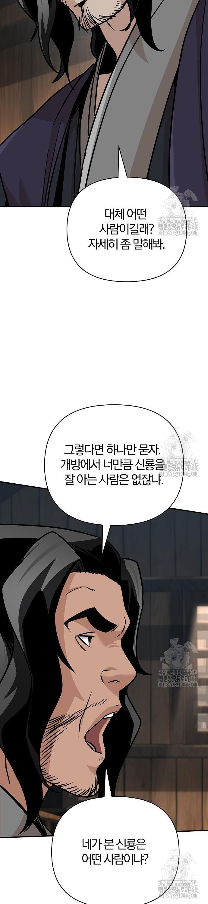 1745047372294sabm0hgyuq.jpg