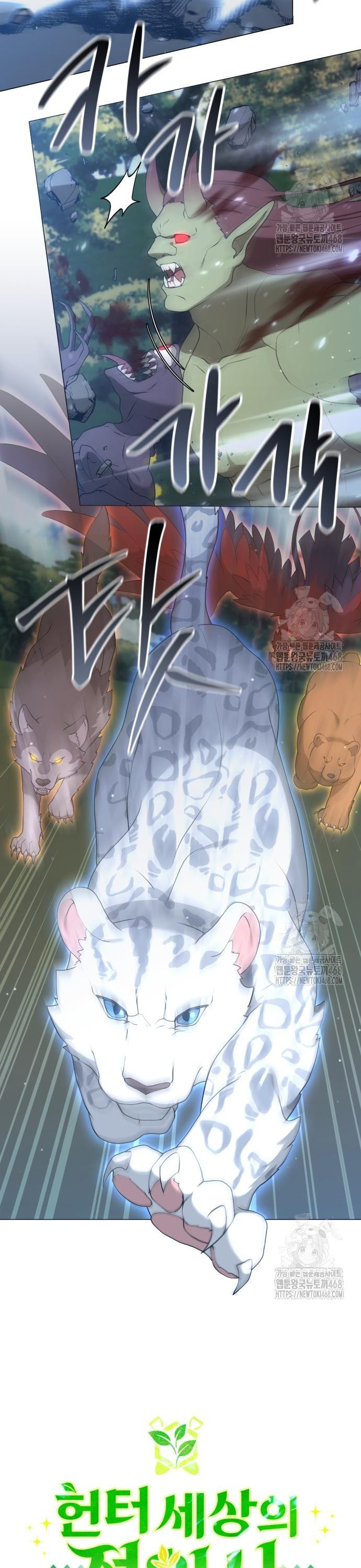 1745047538224pzoi9feacm.jpg