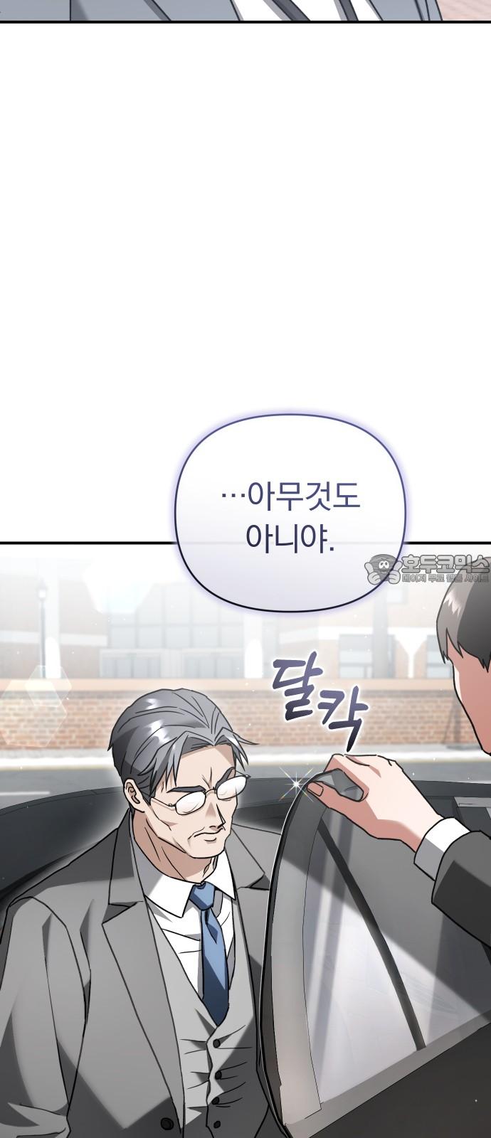 1744990024163zvokjunq2x.jpg