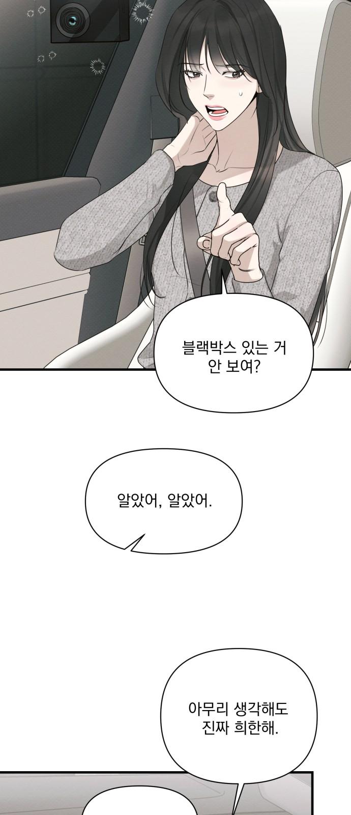 1745047559780joyqjrqsir.jpg