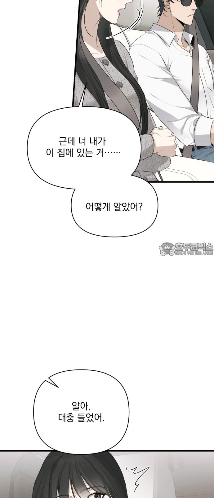 1745047560409b0xooguvi6a.jpg