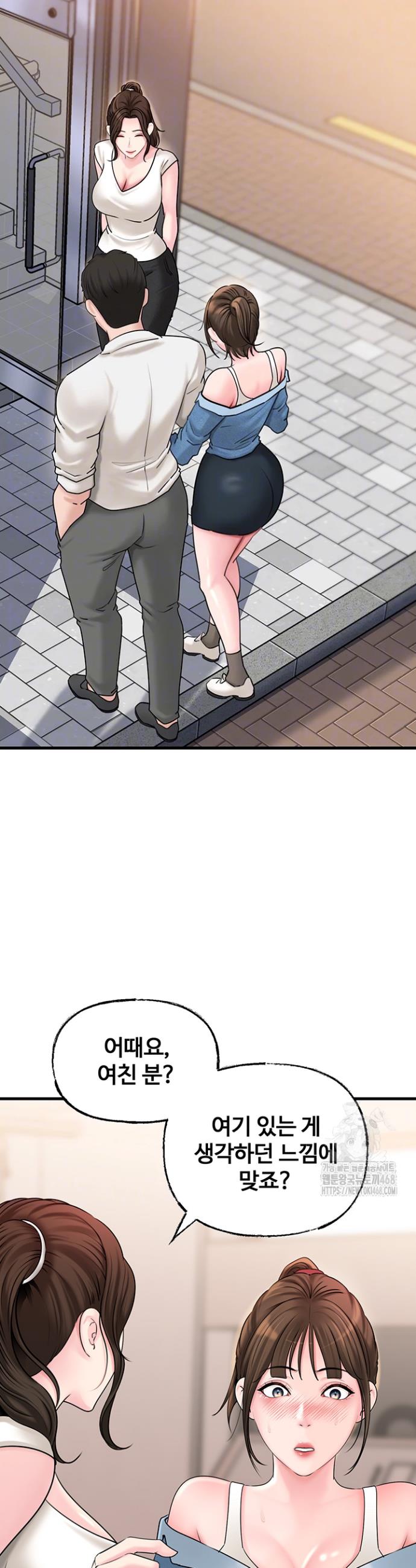1744990520580yo7k09ifd6l.jpg