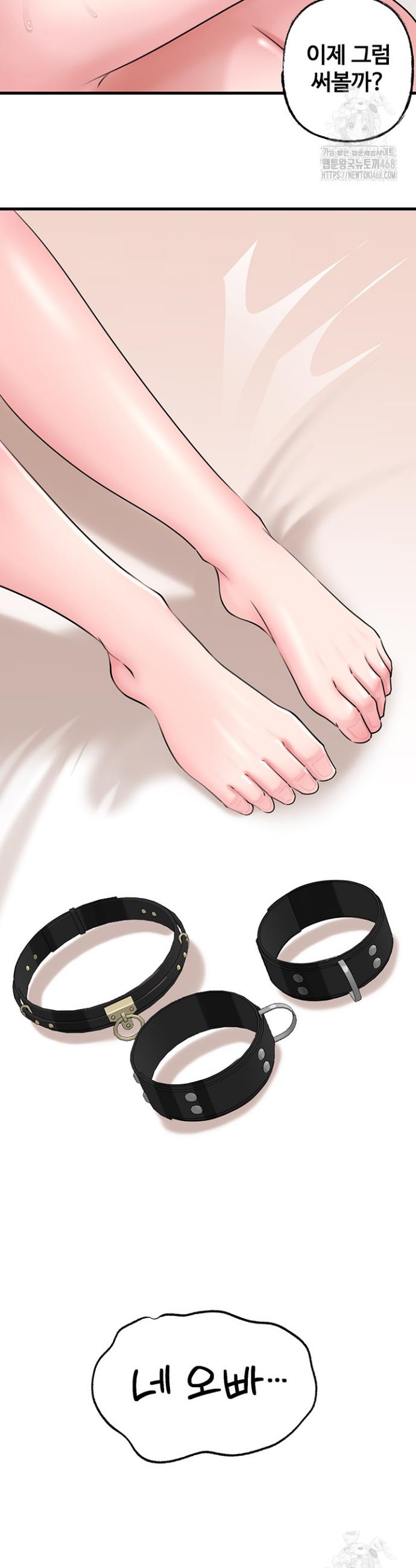 1744990527596by9ok5jdcsb.jpg
