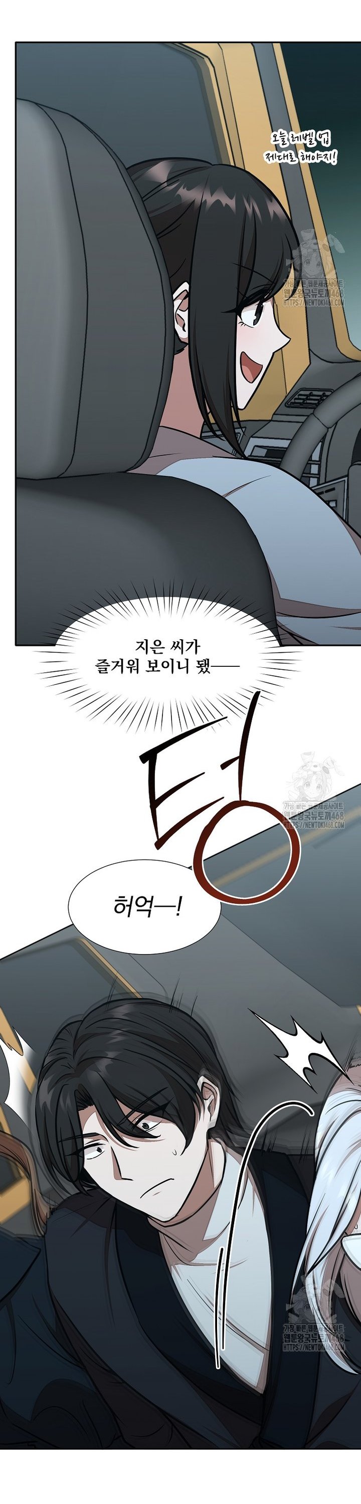 1744990531066eyonbu7k4j.jpg