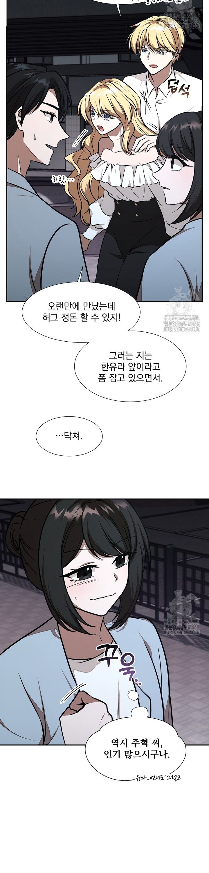 1744990535578bsic6tw3dun.jpg