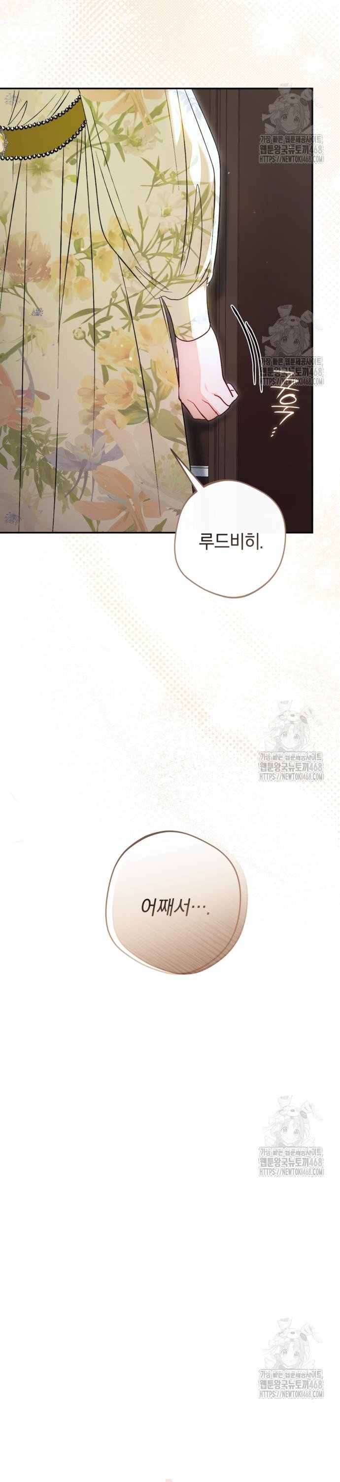 17450472029033jub87dutl3.jpg