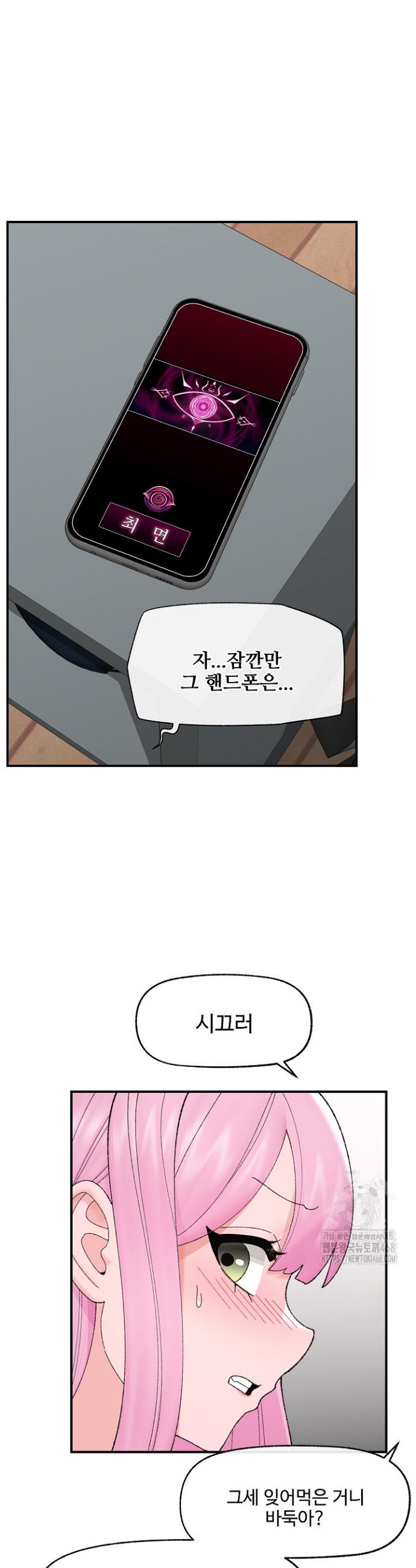 1744990488959ajdy3jq6cqt.jpg