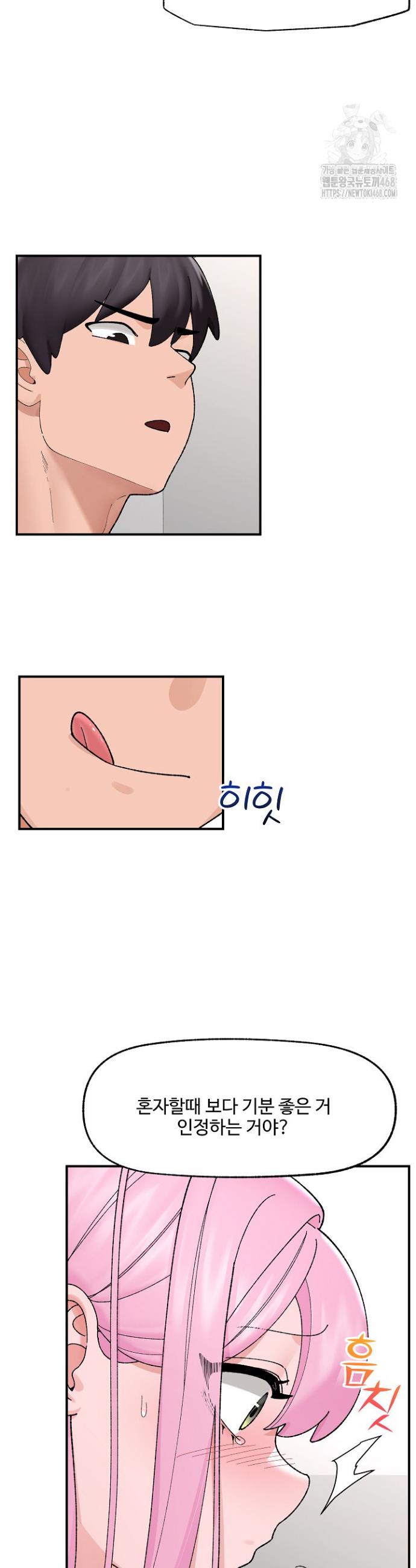 1744990493339dixhoix6368.jpg