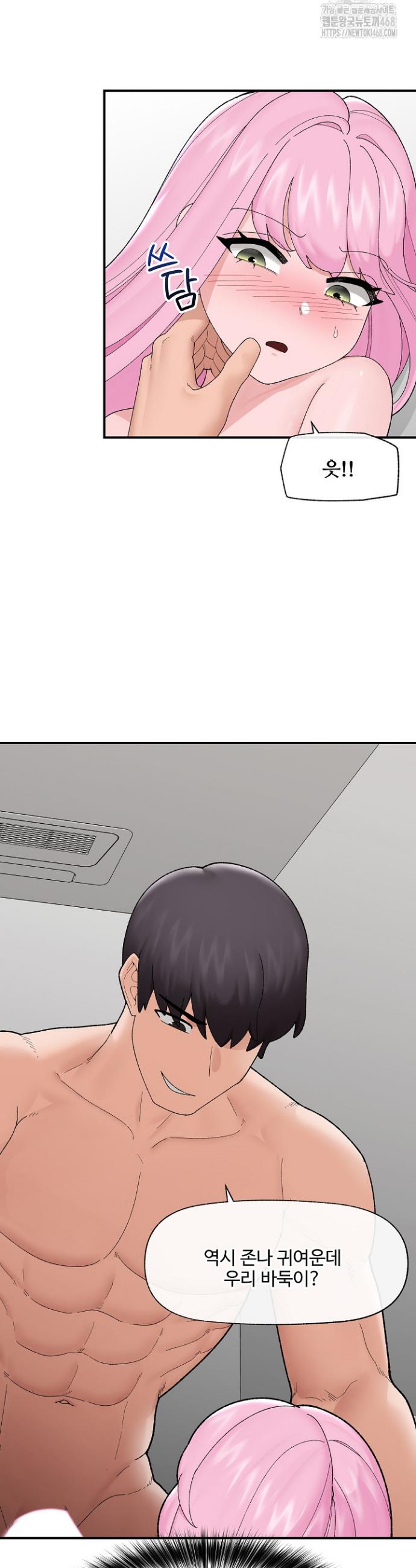 1744990497134gm0smnedcn9.jpg