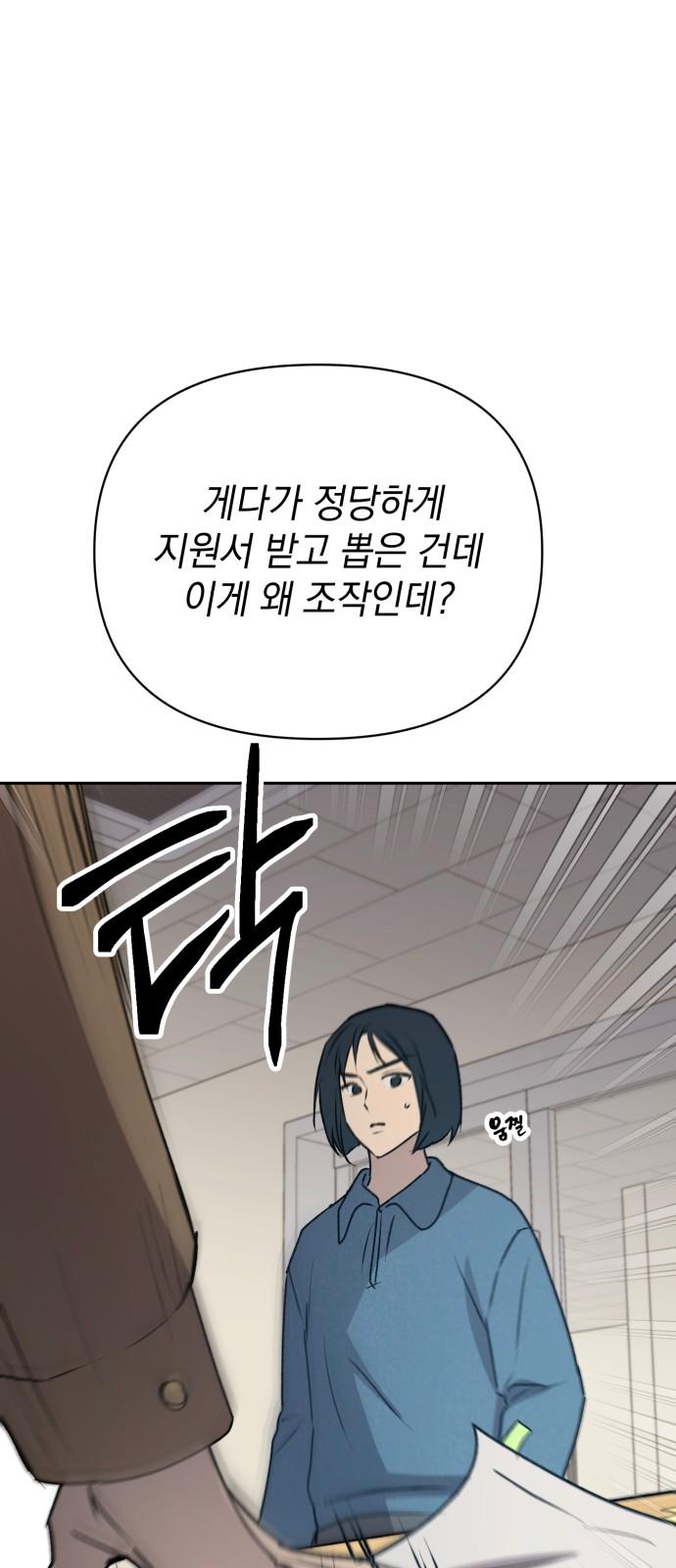 174498990242786orvatbw6m.jpg