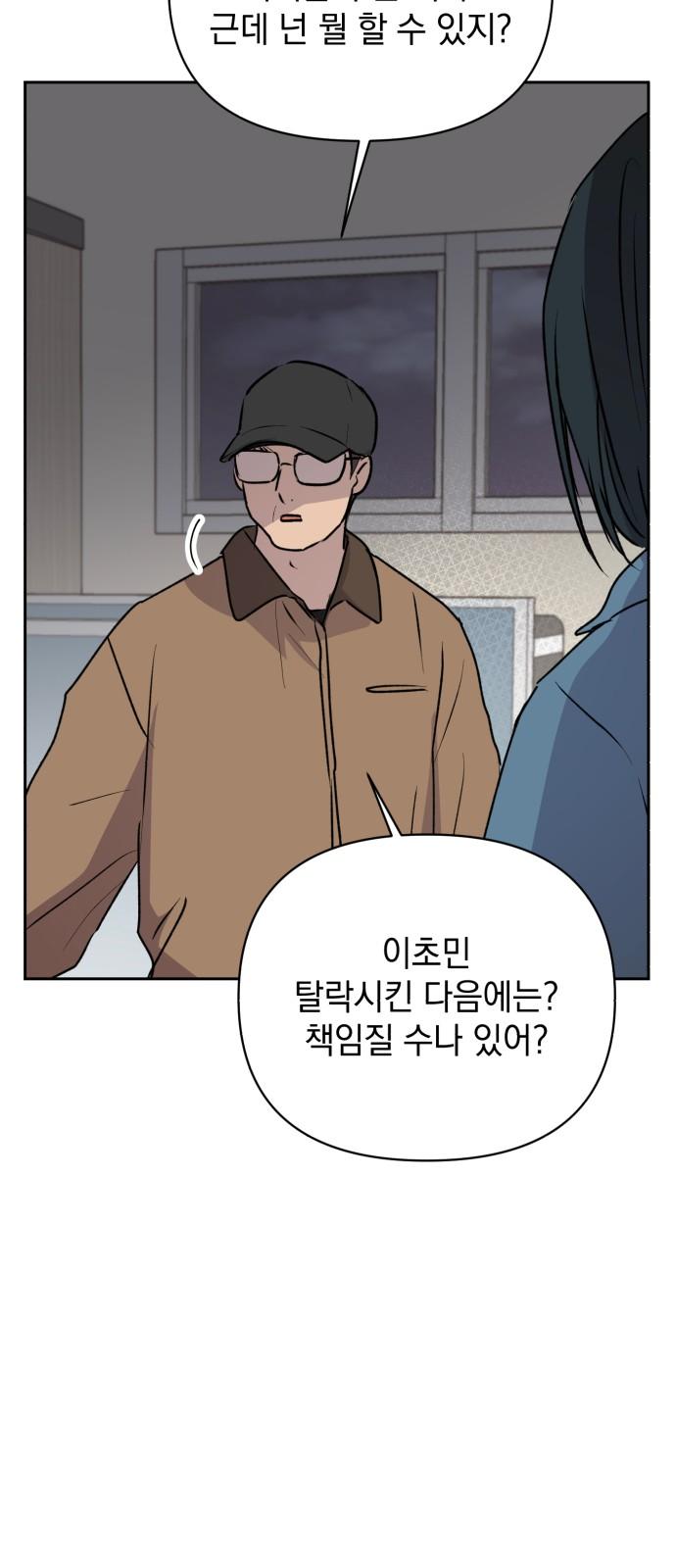 1744989908836u08f24icn3.jpg