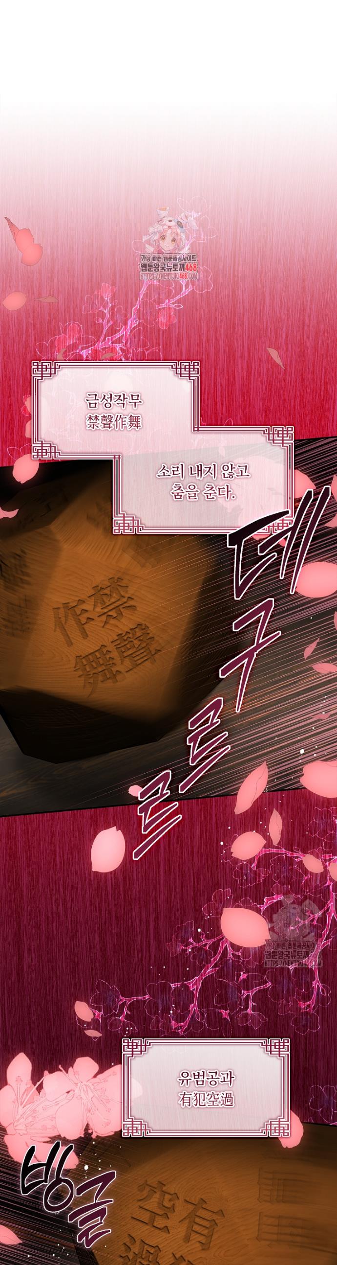 17449904753985s1fh2hbe6s.jpg