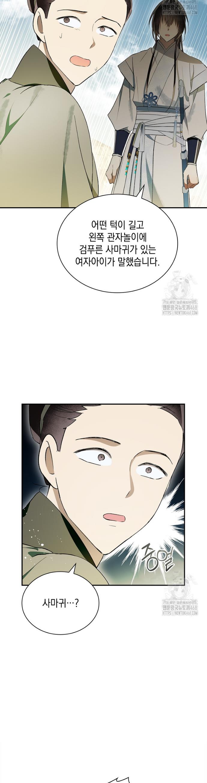1744990486641dblq2hm5ymt.jpg
