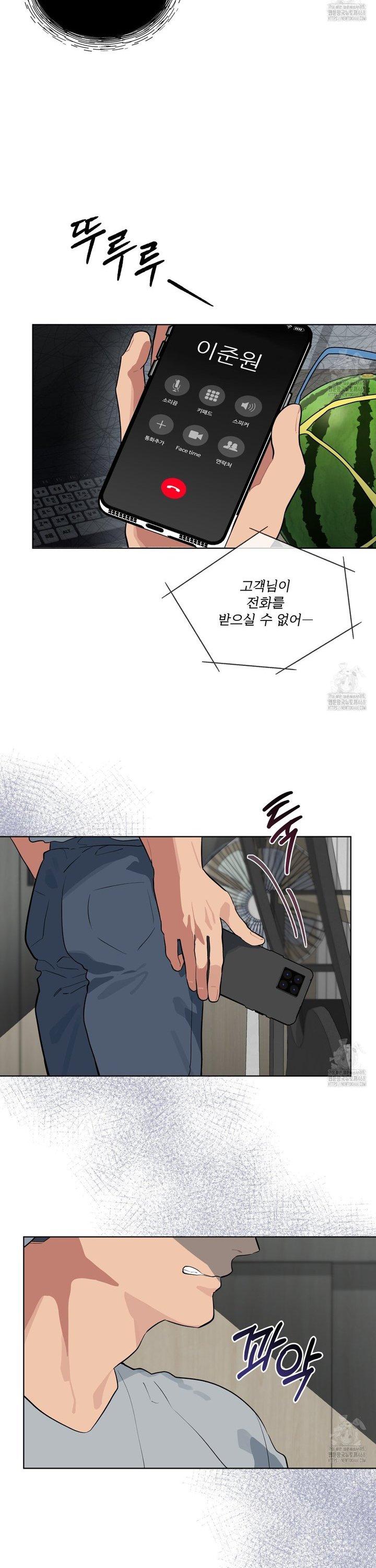 174504733348648itqw9zpy3.jpg