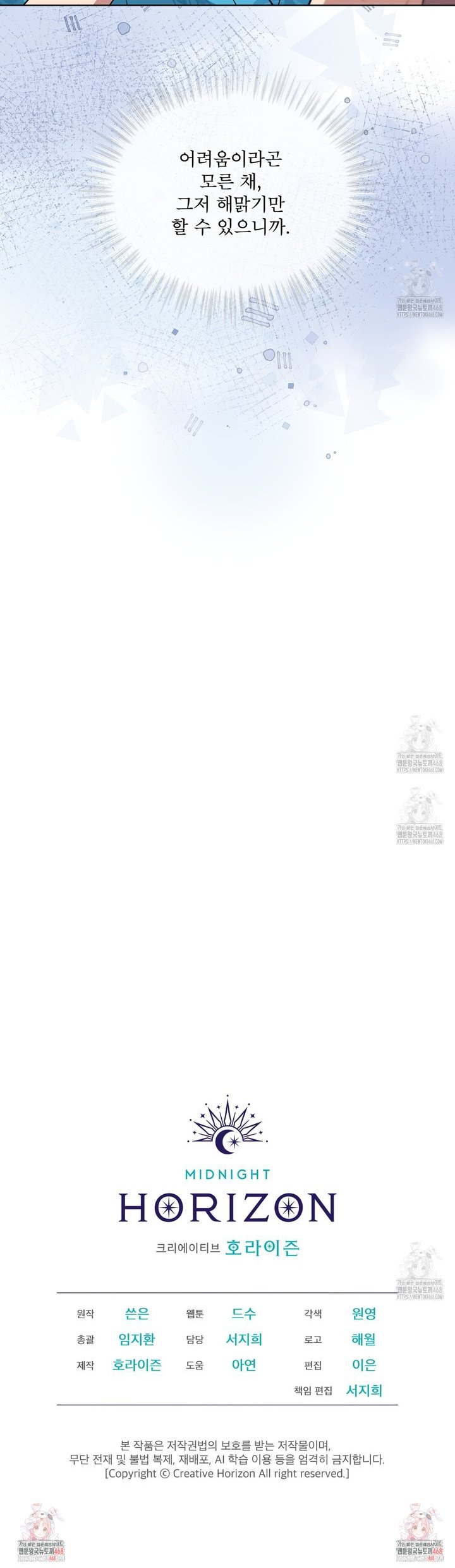 1745047334864wi5eqsz4sgj.jpg