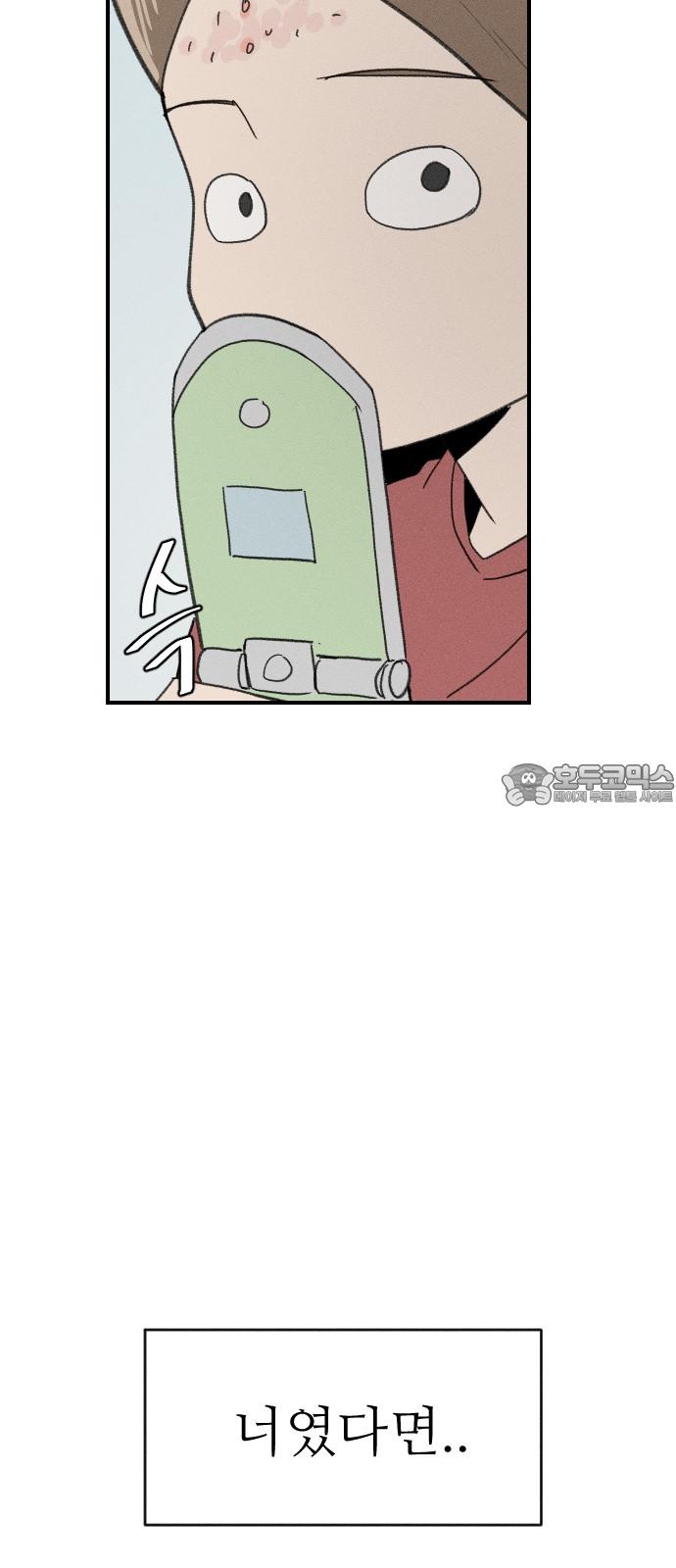 1744989888453ewngxpmxh7.jpg