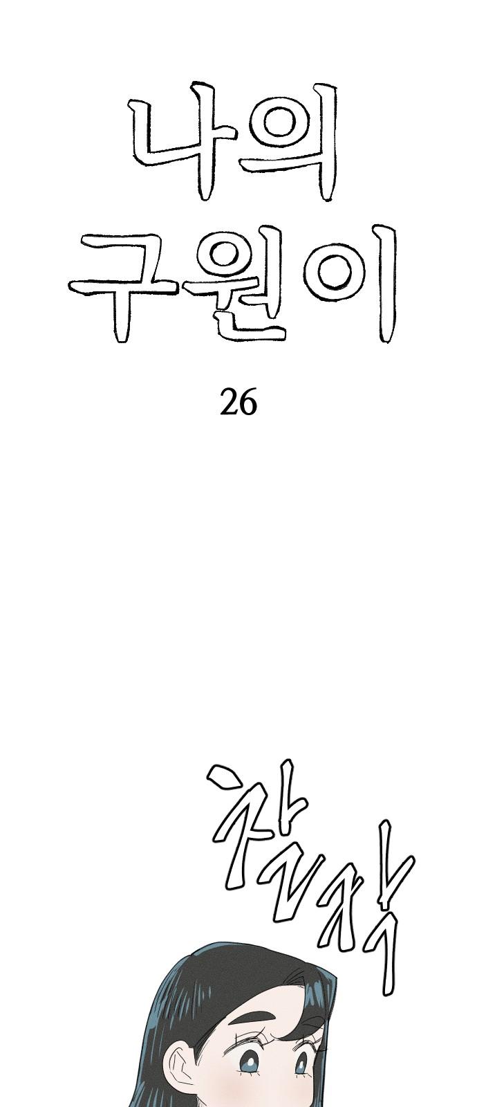 1744989888765dd1c07fezmr.jpg