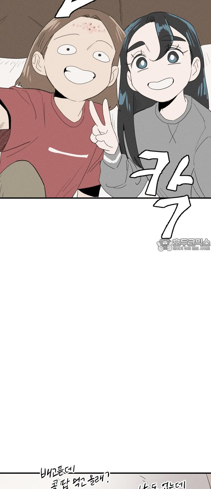 1744989889394glti17oobo.jpg