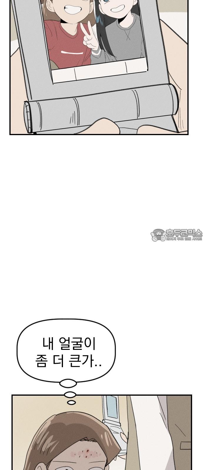 1744989889857gbd1i60az89.jpg