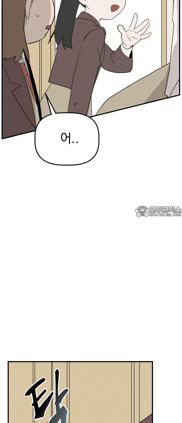 17449898962194o9kryus6bt.jpg