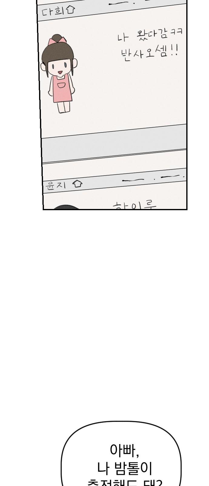 1744989897774l0hjf7sql4.jpg