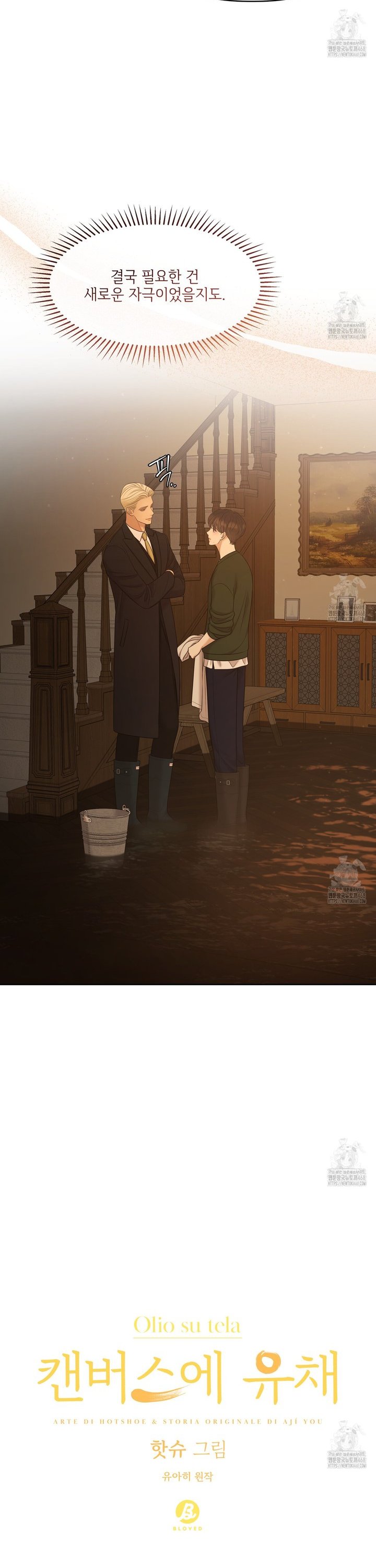 1744990471183z1eostpyl7.jpg