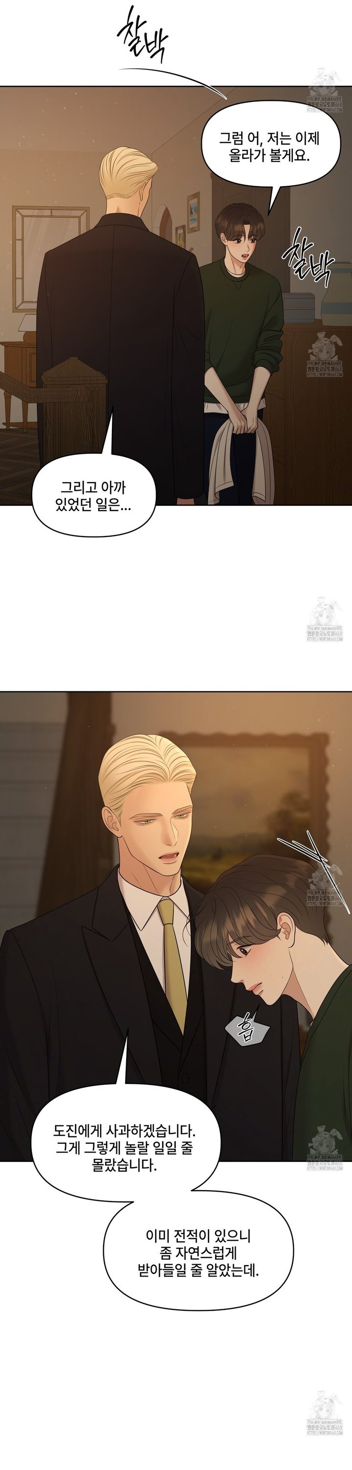 1744990471967ezmeoyh8i9.jpg
