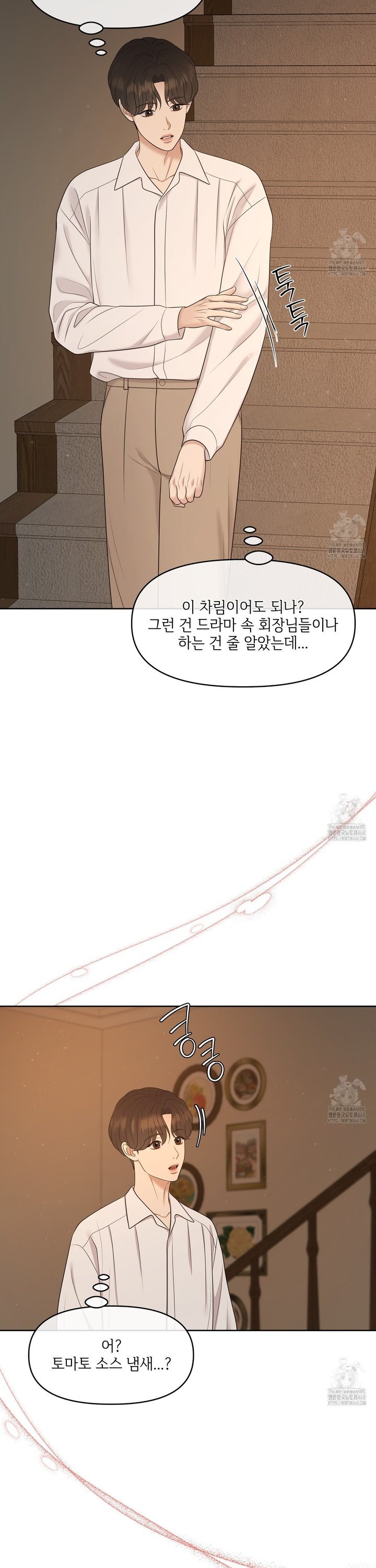 1744990474581wcb93di8pen.jpg